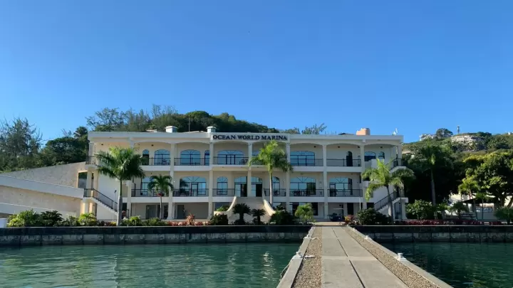 Ocean World Marina